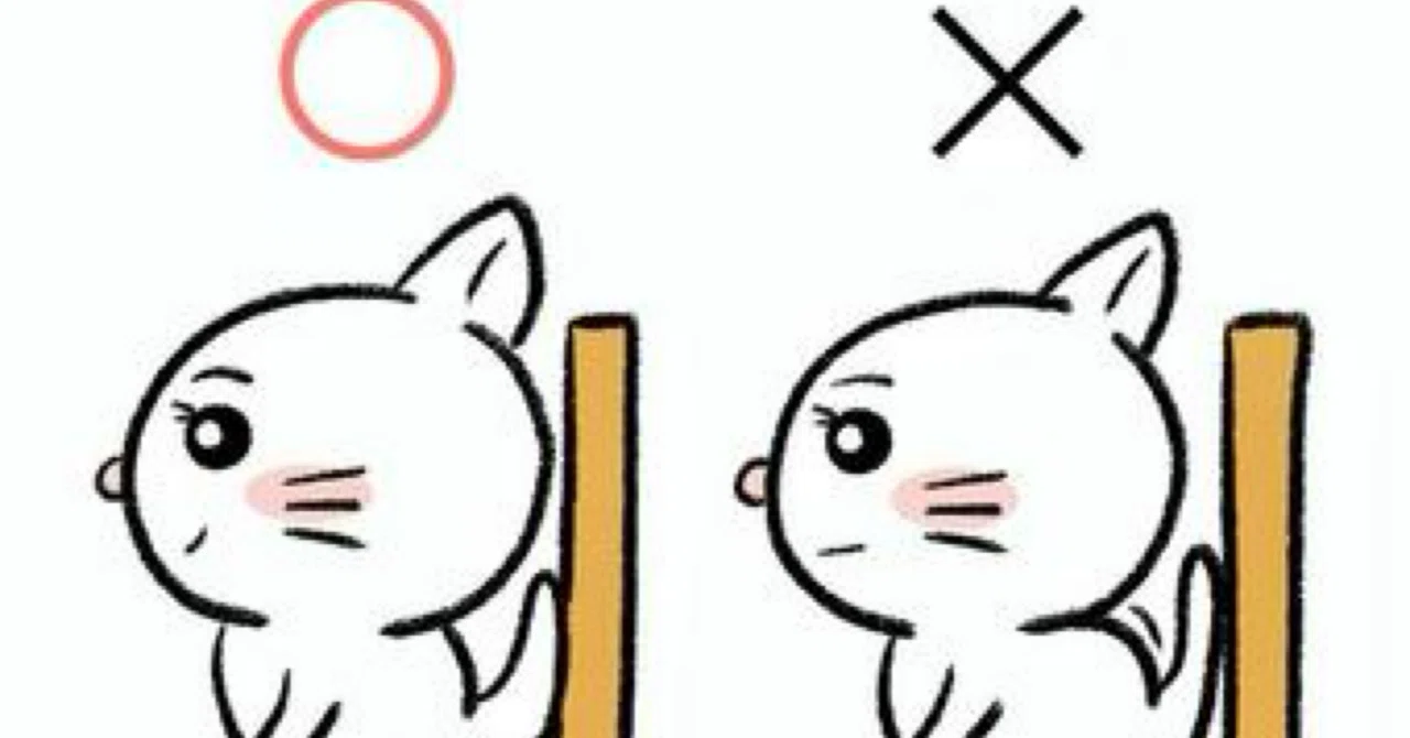 幸テク ️(32)【姿勢を正す】|公認心理師 keiko