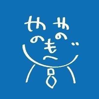 スマホのロック画面 模様替えしてますか 気分を変える 素敵な壁紙カレンダー5選 ヤノヤスヒロ Note