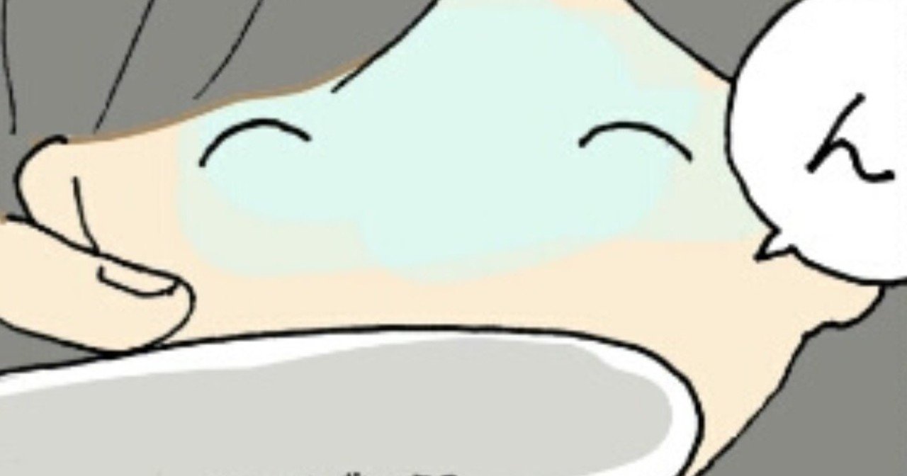 妊娠レポ 妊娠超初期症状 オキエイコ Note 妊娠レポ 妊娠超初期症状 オキエイコ Note