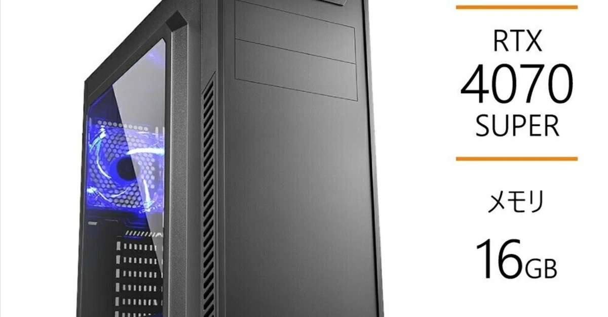 今がチャンス！最強コスパのゲーミングPC『Ryzen7 5700X3D 