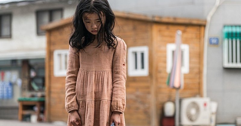 母子家庭 毒親 最悪な人生だった 1 鈴木由莉 Olが毒親に感謝できる日まで Note