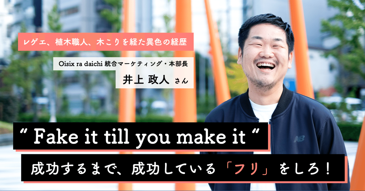 スクリーンショット_2019-12-19_14