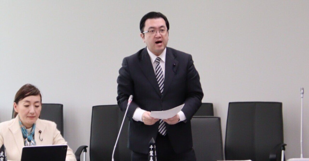 庁舎のセキュリティ確保について（2025.1.15 北海道議会 総務委員会 質問）｜北海道議会議員 ちば真裕（千葉真裕）