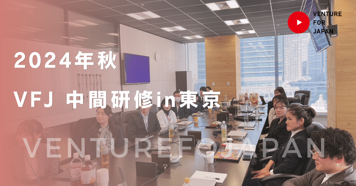 教育研修制度　ニューウェーブ集　株式会社アーバンプロデュース（51社事例集） 導入事例記事を複数更新しました！ | アルファコード