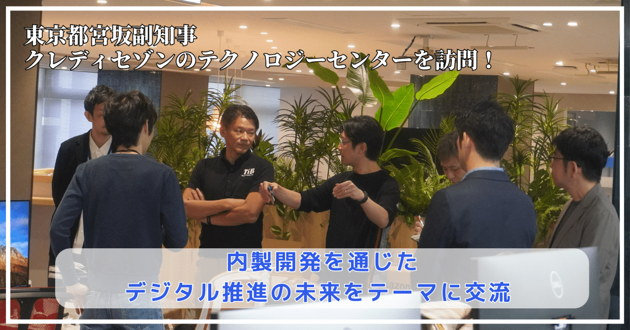 財産法学の現在と未来 Amazon.co.jp: 財産法学の現在と未来 : 潮見佳男先生追悼論文集