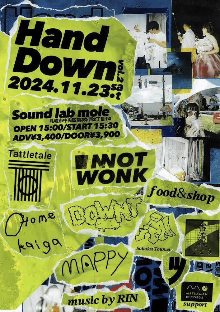 シルクスクリーン制作物①〜Hand Down Vol.2 布パッチ｜ AKIRA a.k.a