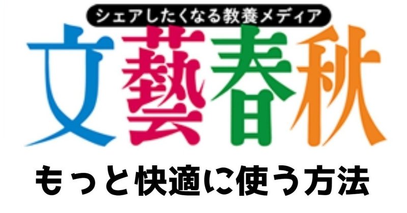 タイトルなしのコラージュ__1_