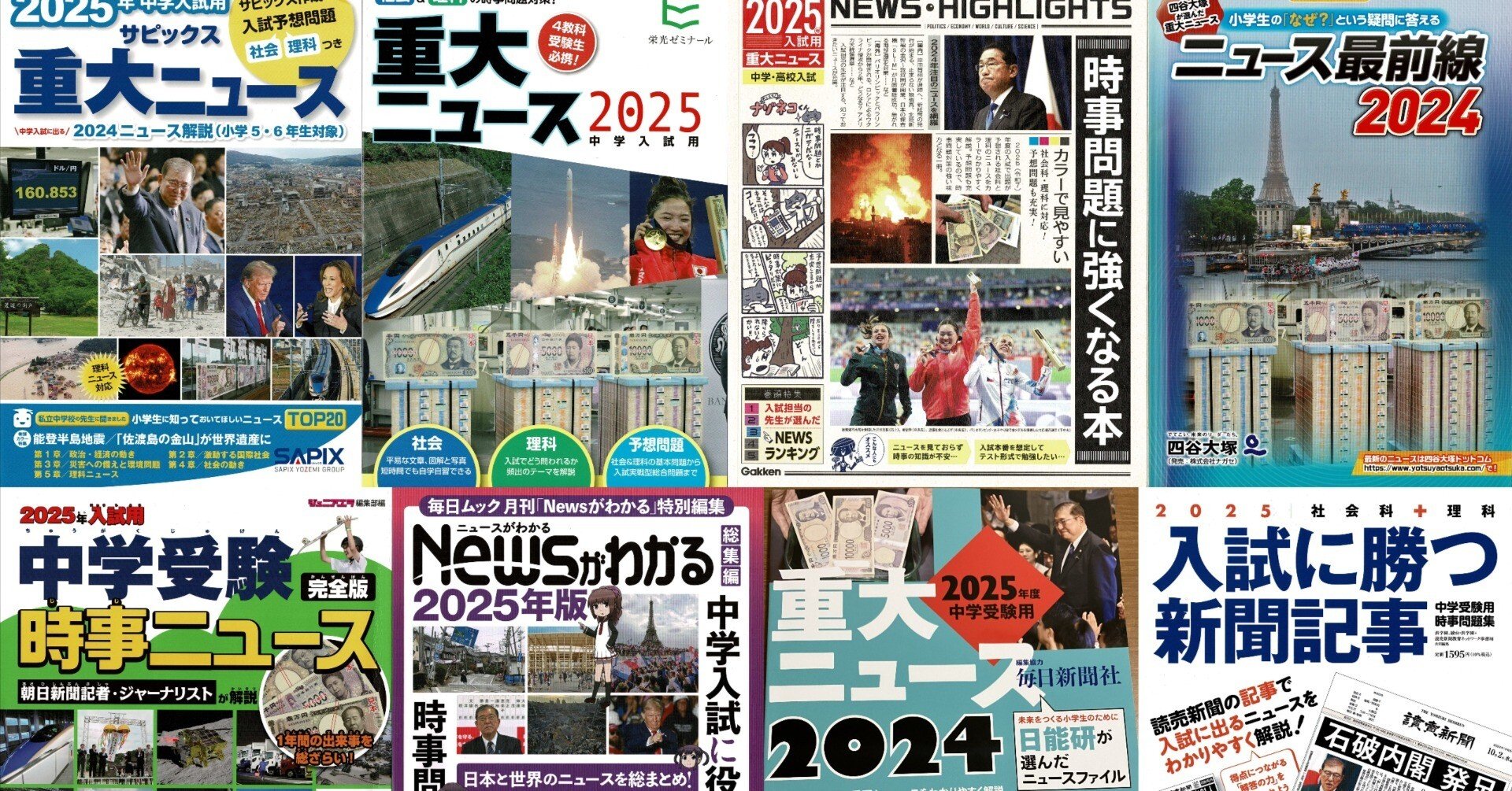 17a564e24706c4842195cb3e93a2fc