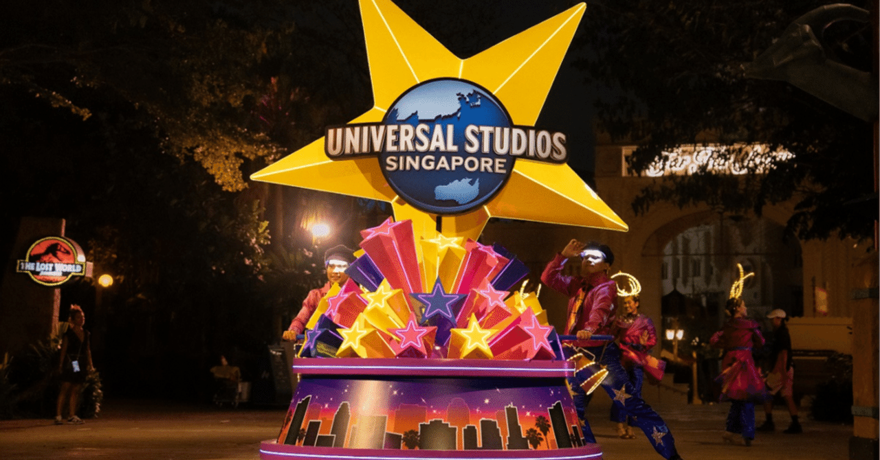 UNIVERSAL STUDIO ユニバーサルスタジオ スイングトップ ブルゾン UNIVERSAL OVERALL（ユニバーサルオーバーオール）の「【FUDGE 4