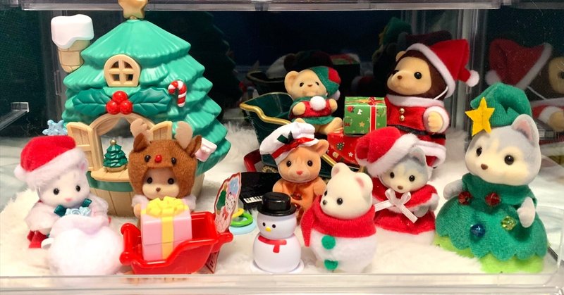 シルバニア 35周年 着ぐるみ 赤ちゃん 裏腹 コンプセット 