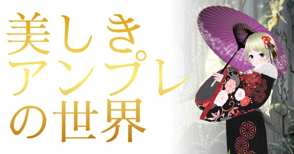 MAGICAL SUPER ASIA 深く美しきアジア 鄭問 全5巻 初版 深く美しきアジア（5） (アフタヌーンコミックス) | 鄭問