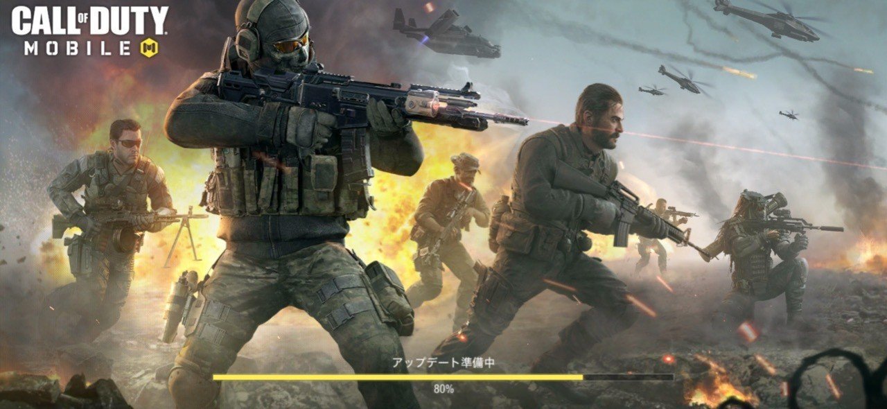 Cod Mobileで無双したい その一心でasusさんからrog Phone Iiをお借りして僕は僕は ビザビ ミヤビックス Note