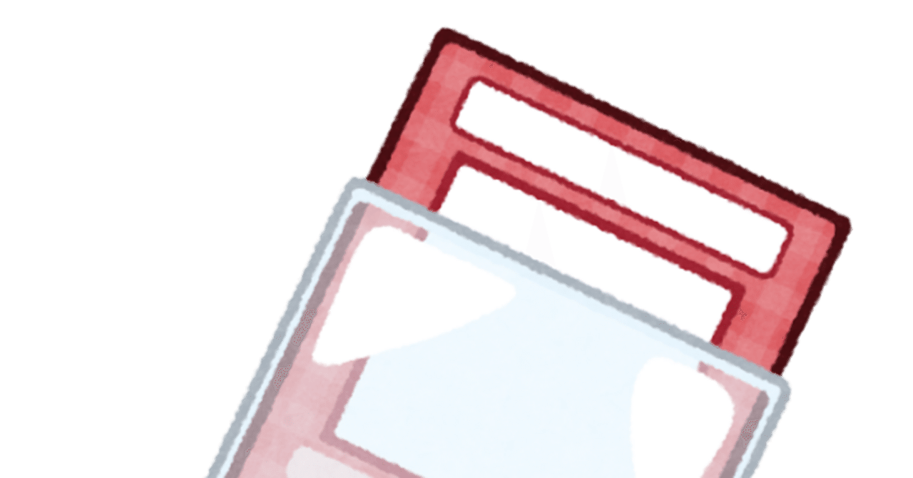 ARS鑑定とGemix鑑定の雑記｜スージー・サムナー
