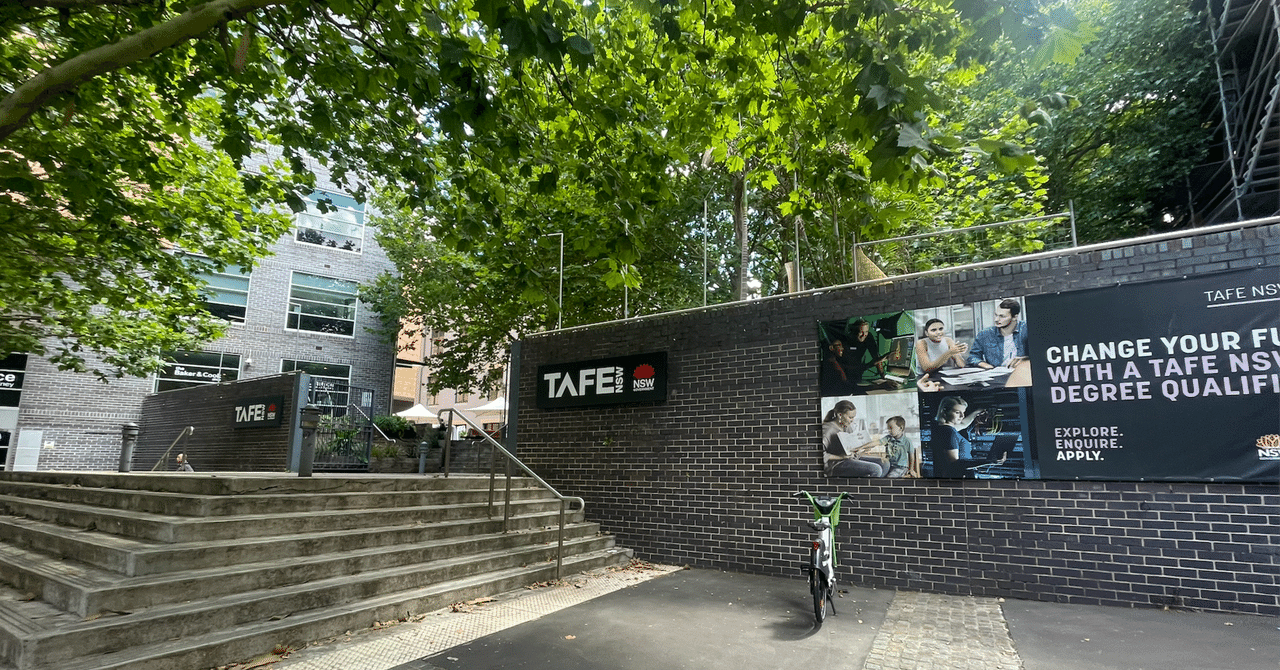 Certificate IV in Business TAFE NSW体験記｜k