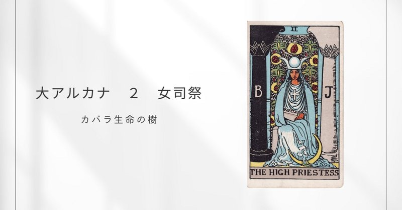 ウルトラ弩級の宗教系大古典の全訳、ついに刊行！】『原典完訳 アヴェスタ』（野田恵剛訳）を刊行します｜国書刊行会