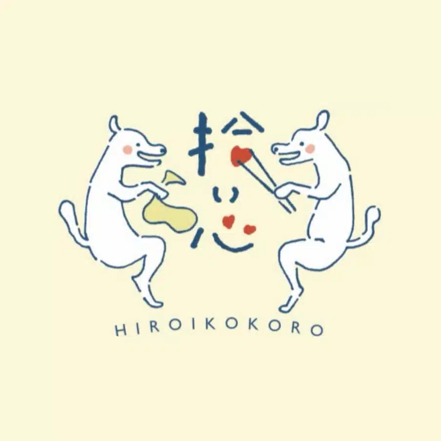【公式】 拾い心 | 会津の清掃活動コミュニティ