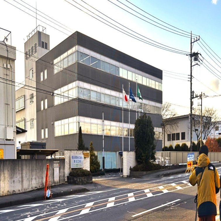 テレビ東京50年史 TV TOKYO since 1964　むぎむぎ08130 テレビ東京50年史 TV TOKYO since 1964 むぎむぎ08130 テレビ東京50年史 TV