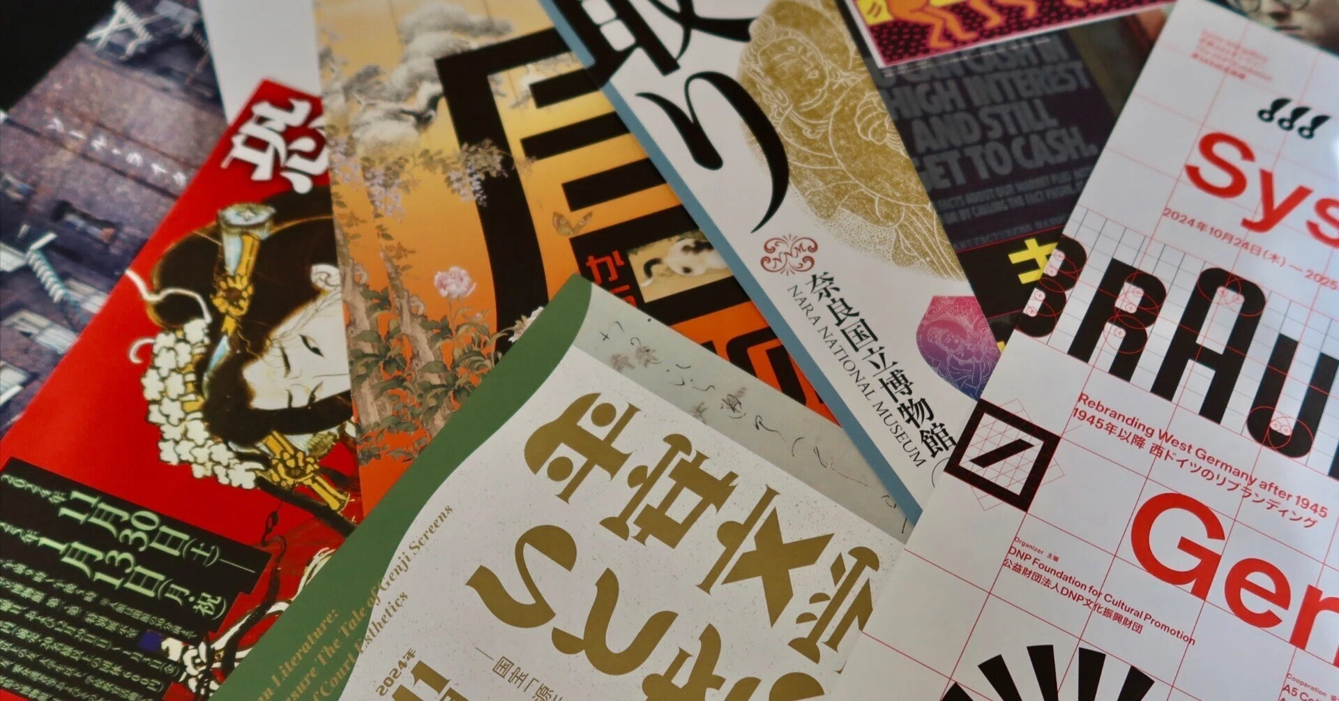 徒然雲 捨てる紙あれば拾う紙あり・・・｜kumokichi