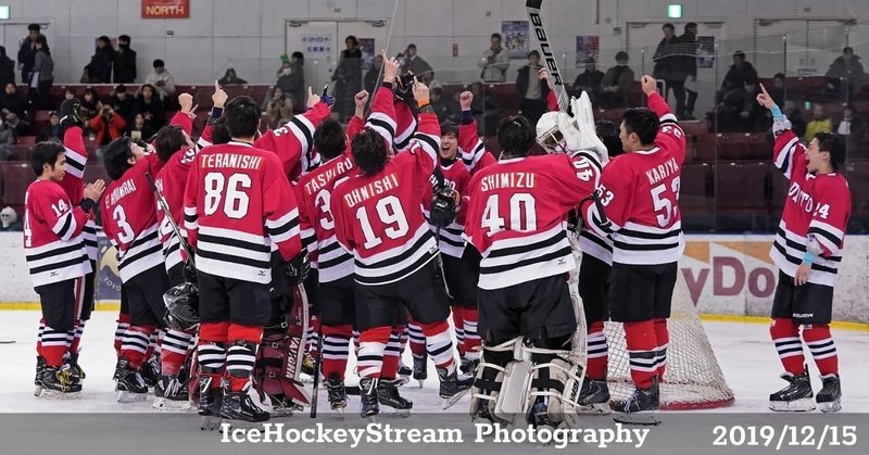 日本体育大学 1 2 大東文化大学 19 12 15 Icehockeystream Note 日本体育大学 1 2 大東文化大学 19 12 15 Icehockeystream Note
