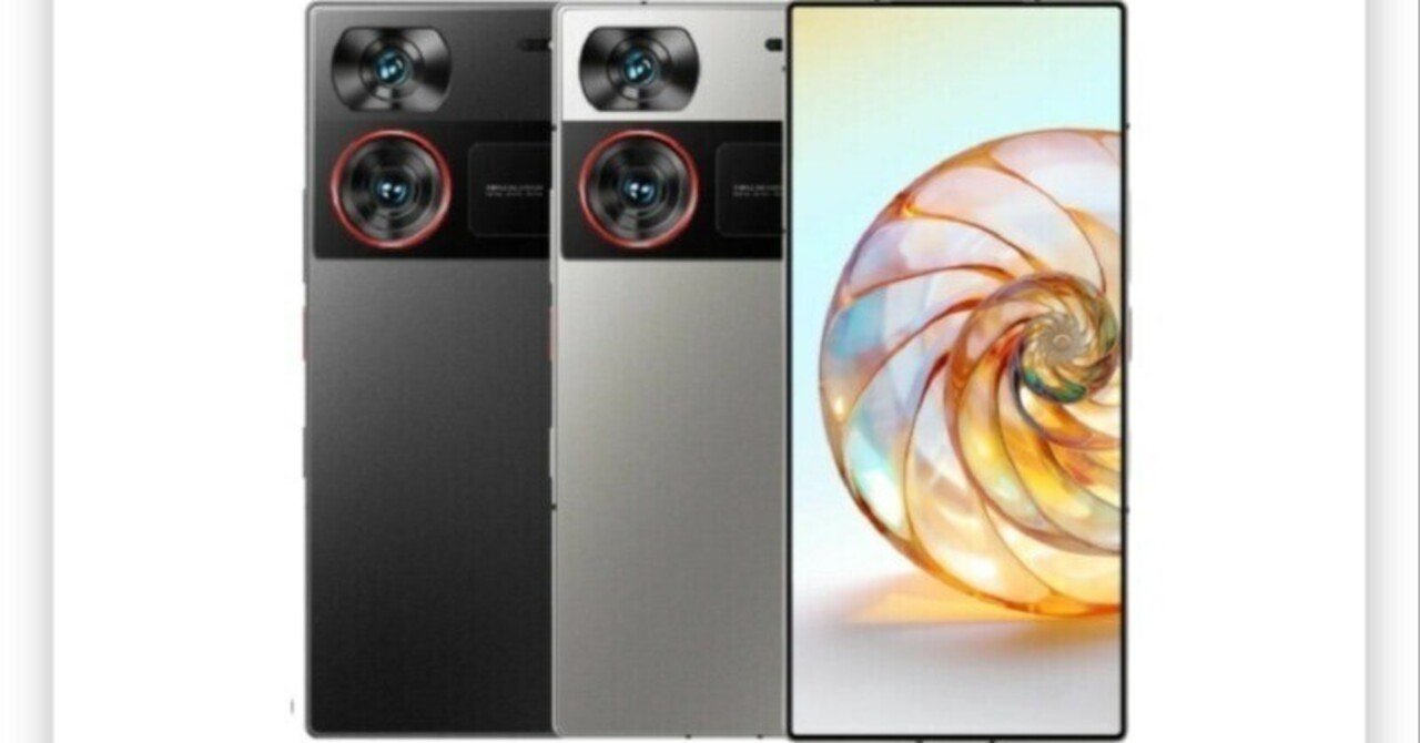 限定プロモーション!ZTE nubia Z70 Ultraを今手に入れる理由 限定プロモーション!ZTE nubia Z70 Ultraを今手に入れる理由