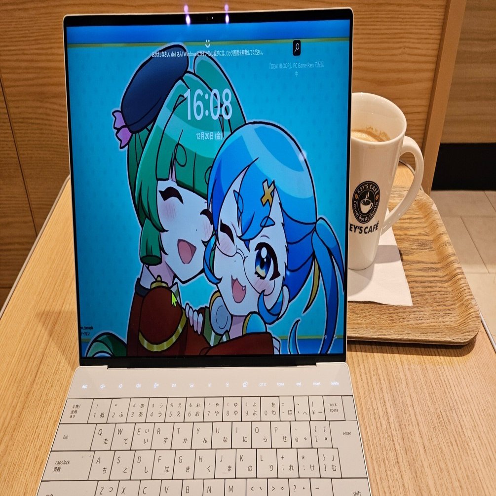 XPS 13 9340 実機レビュー｜wata49