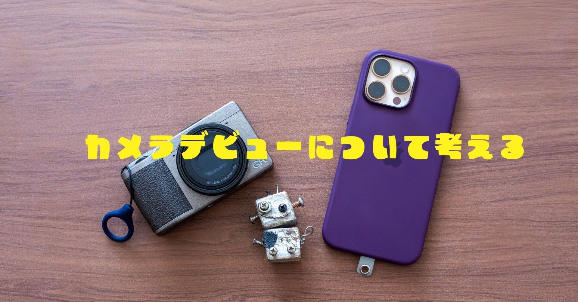 キャノネットー45年前のカメラです姉が修学旅行にもっていったものです キャノネットー45年前のカメラです姉が修学旅行にもっていった