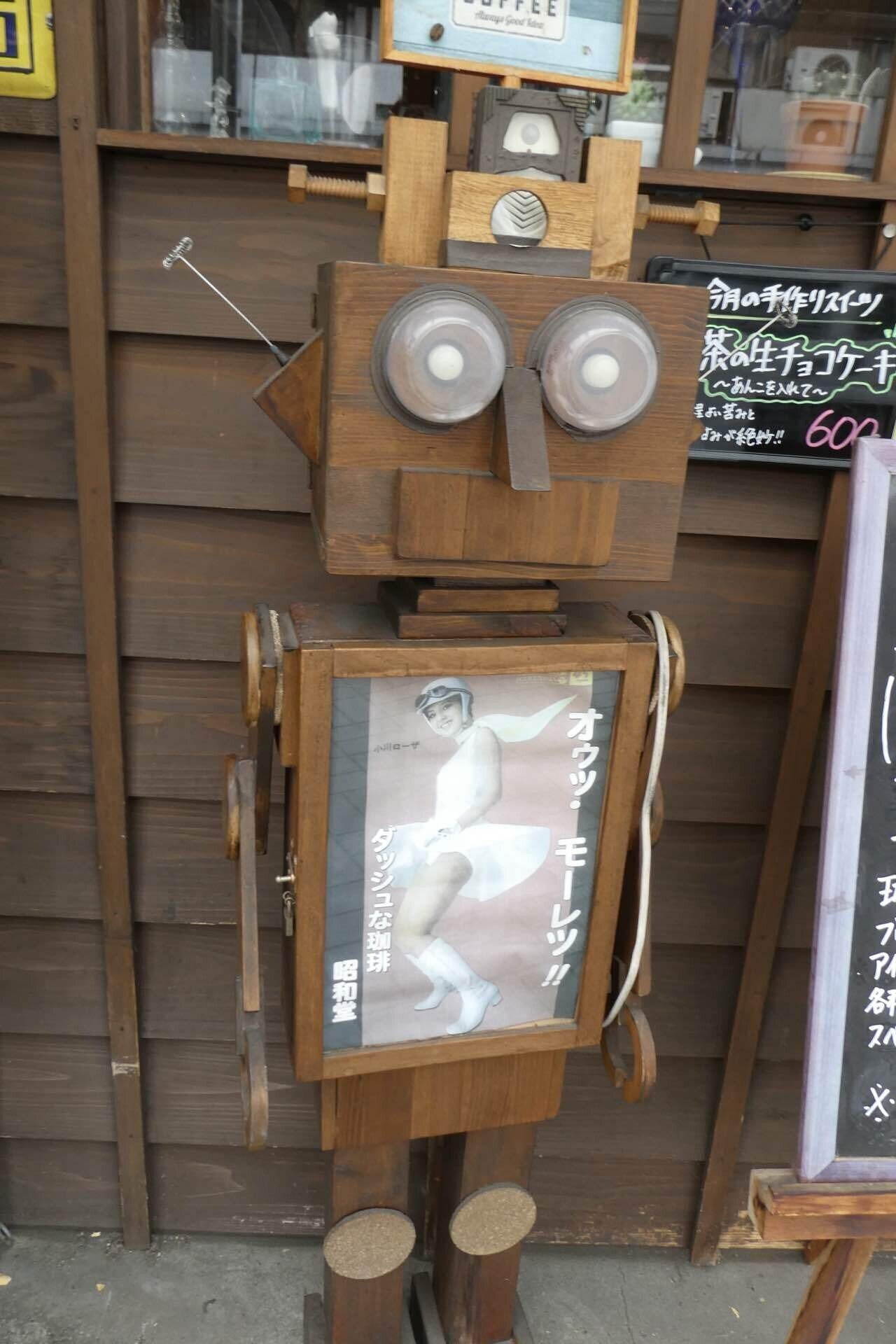 写真散歩 1/16 昭和堂とオールドレンズ｜SuzukenSambar