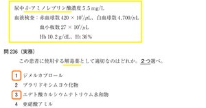 rectangle_large_type_2_7226e0d