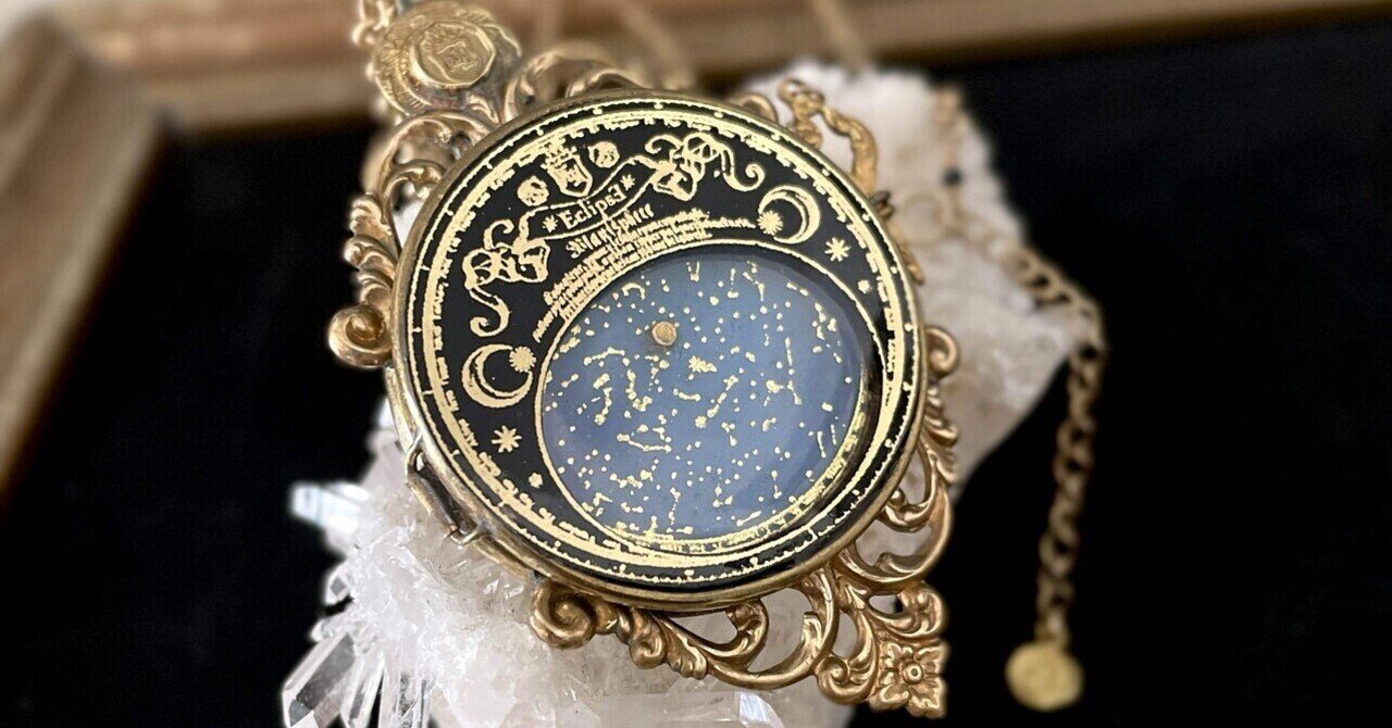 星屑羅針盤」 large｜eclipse