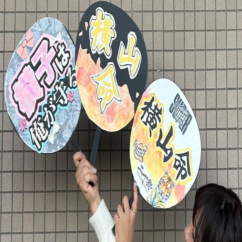 続けてきたから見えた景色 〜SUPER EIGHT 超DOME TOUR 二十祭