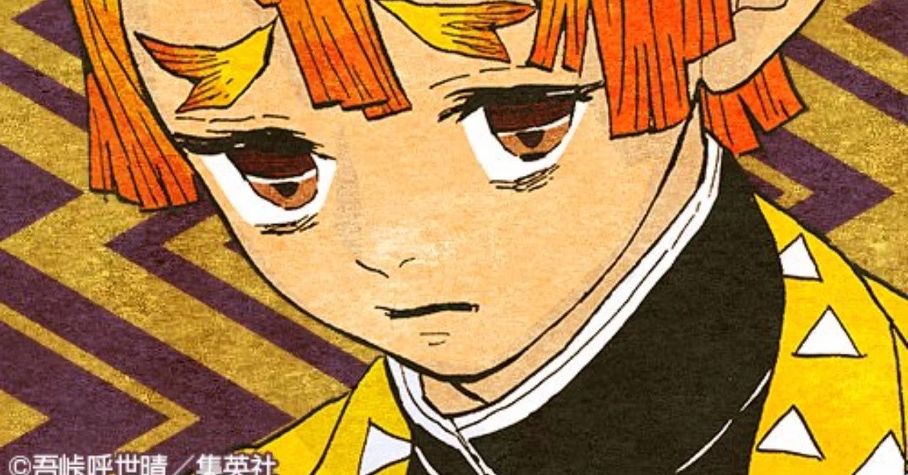 鬼滅を見た限界オタクと善逸くんと言われたかったことの話 あいりちゃん Note