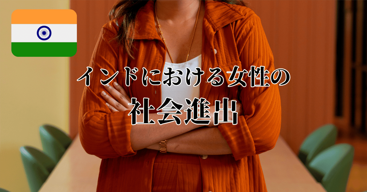 ジェンダーとリプロダクションの人類学 : インド農村社会の不妊を生きる女性たち Amazon.co.jp: ジェンダ-とリプロダクションの人類学: インド