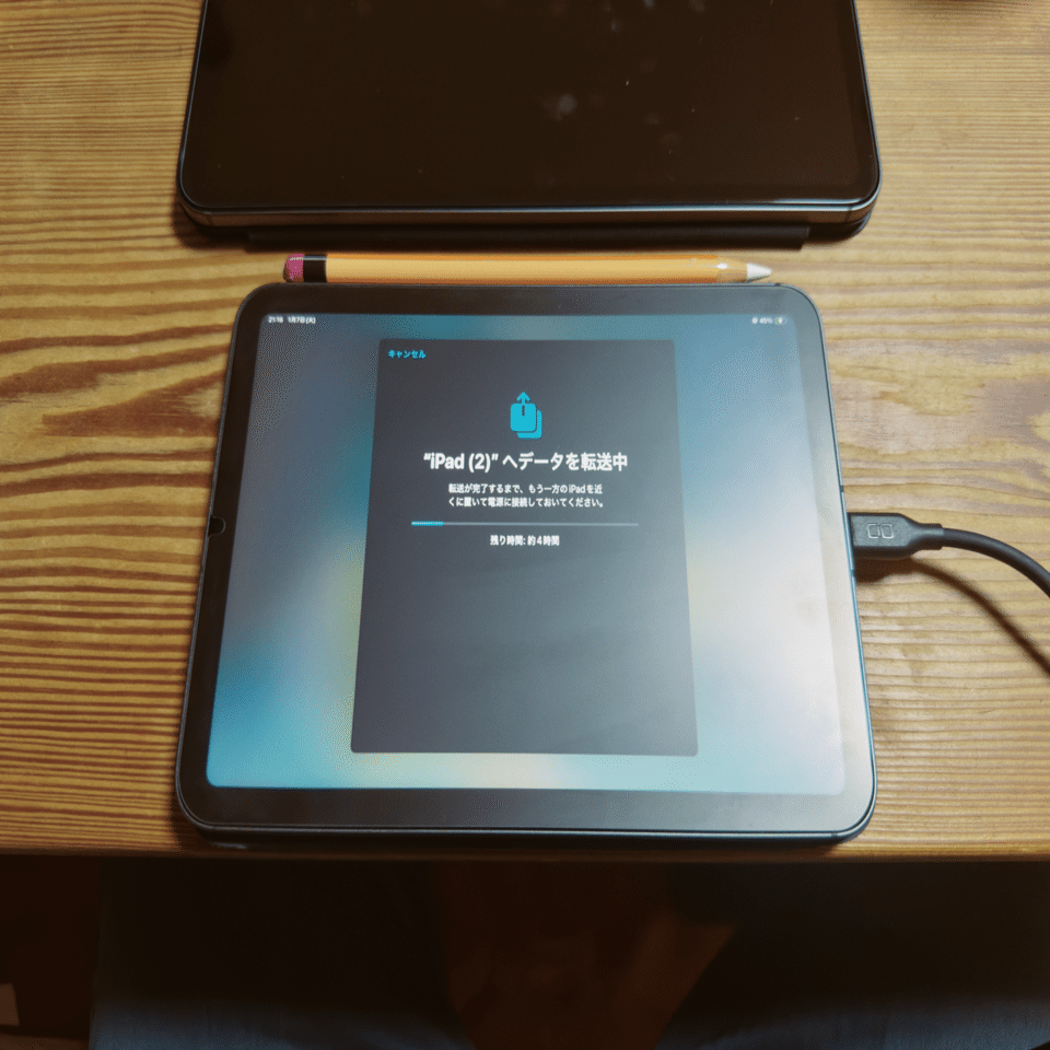 今更感😅】Amazon初売りスマイルSALEで購入したモノ 3つ+オマケ