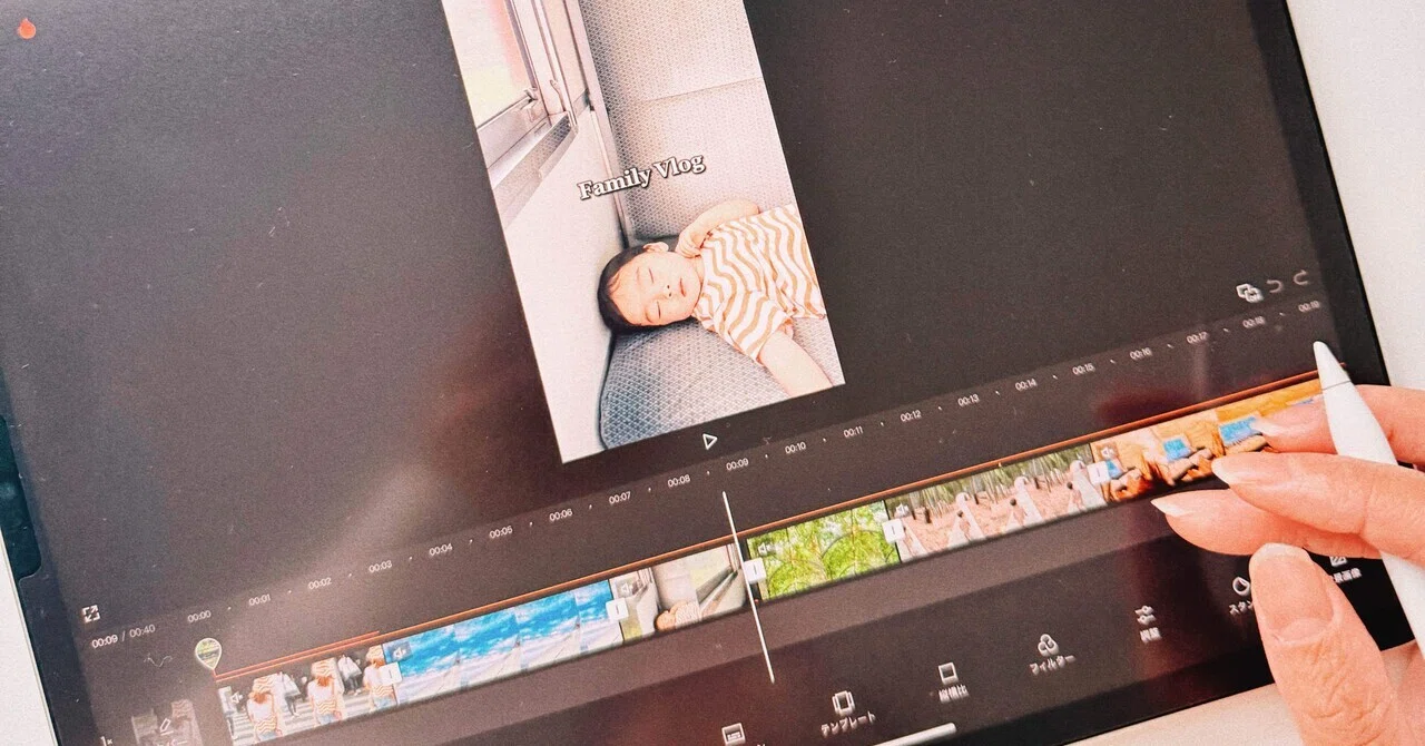 ショート動画の発信を手軽で効率良くする方法♡｜みなみななこ｜iPad