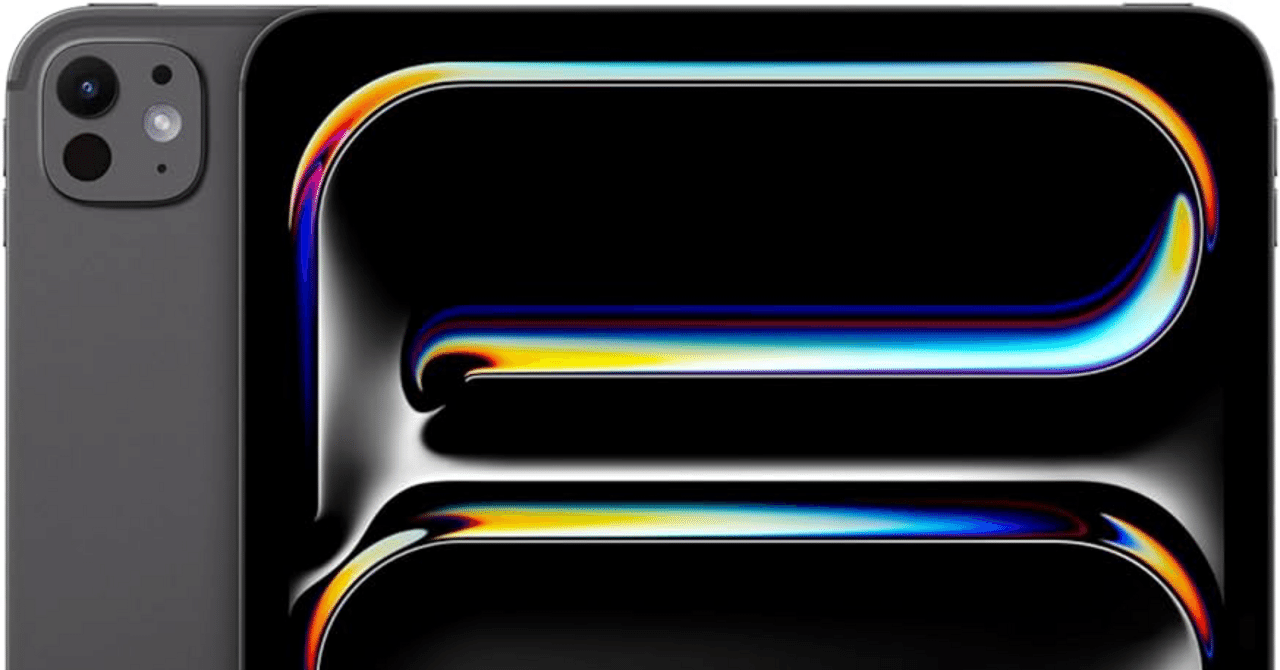 今更感😅】Amazon初売りスマイルSALEで購入したモノ 3つ+オマケ