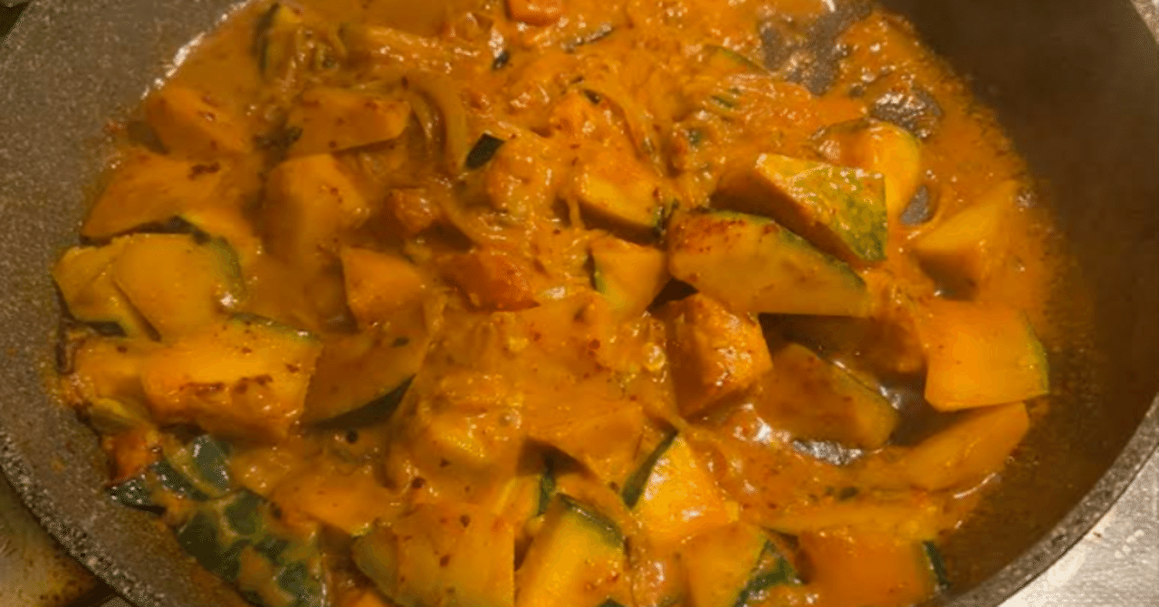 かぼちゃのビリヤニ｜近藤雅義