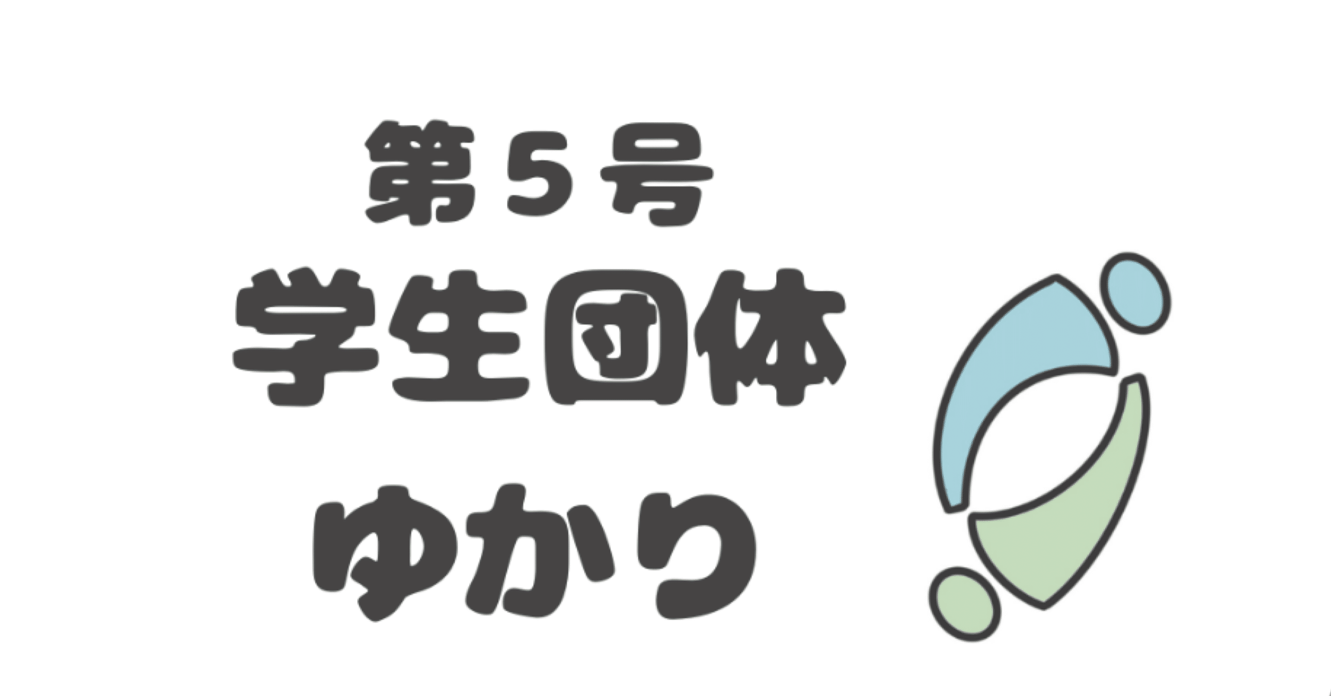 Amazon.co.jp: Z/X ゼクス 妖狐を指揮する麗鳥 胡喜媚 ノーマル
