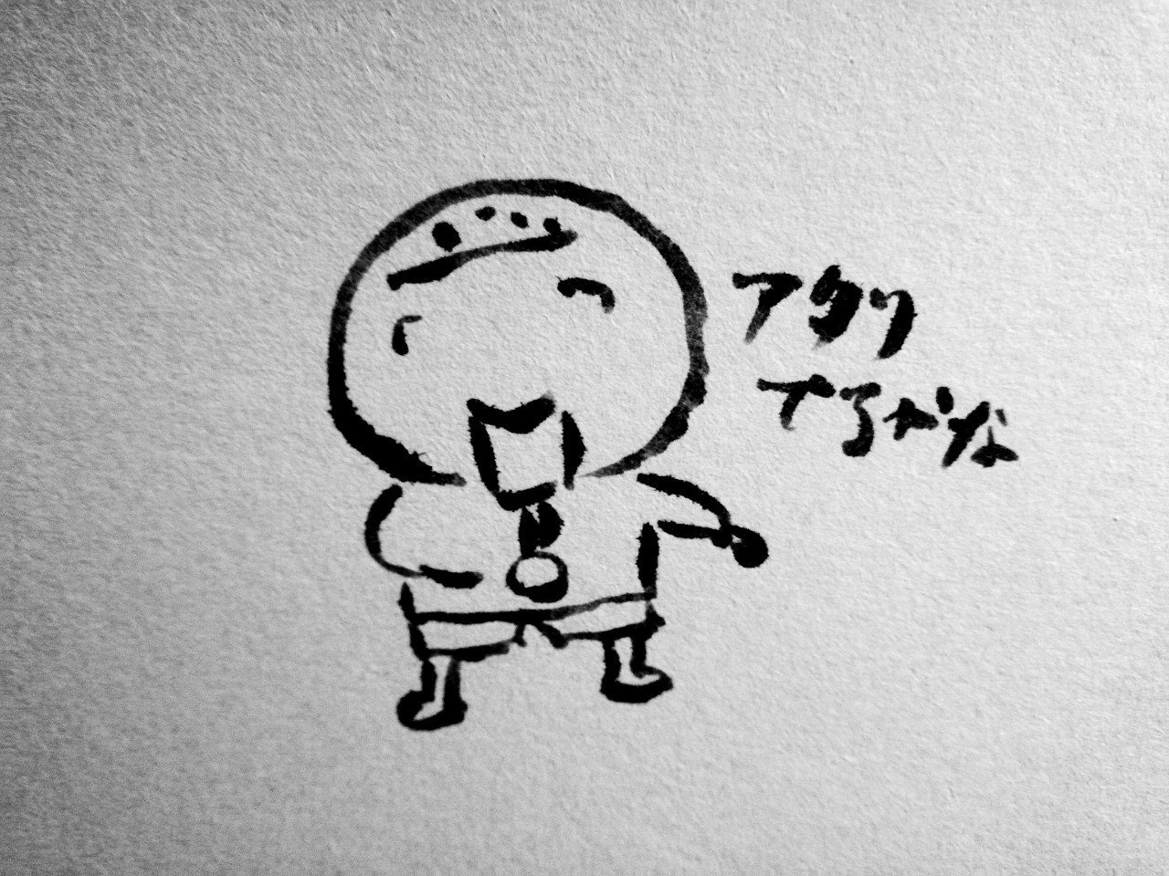 ぽんぽんひえたからの大事なメッセージ 平井 ファラオ 光 サンリオアカウント Note