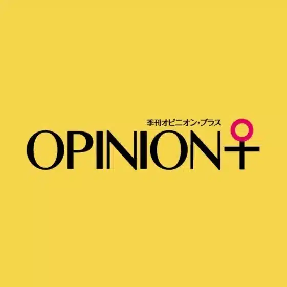 OPINION+