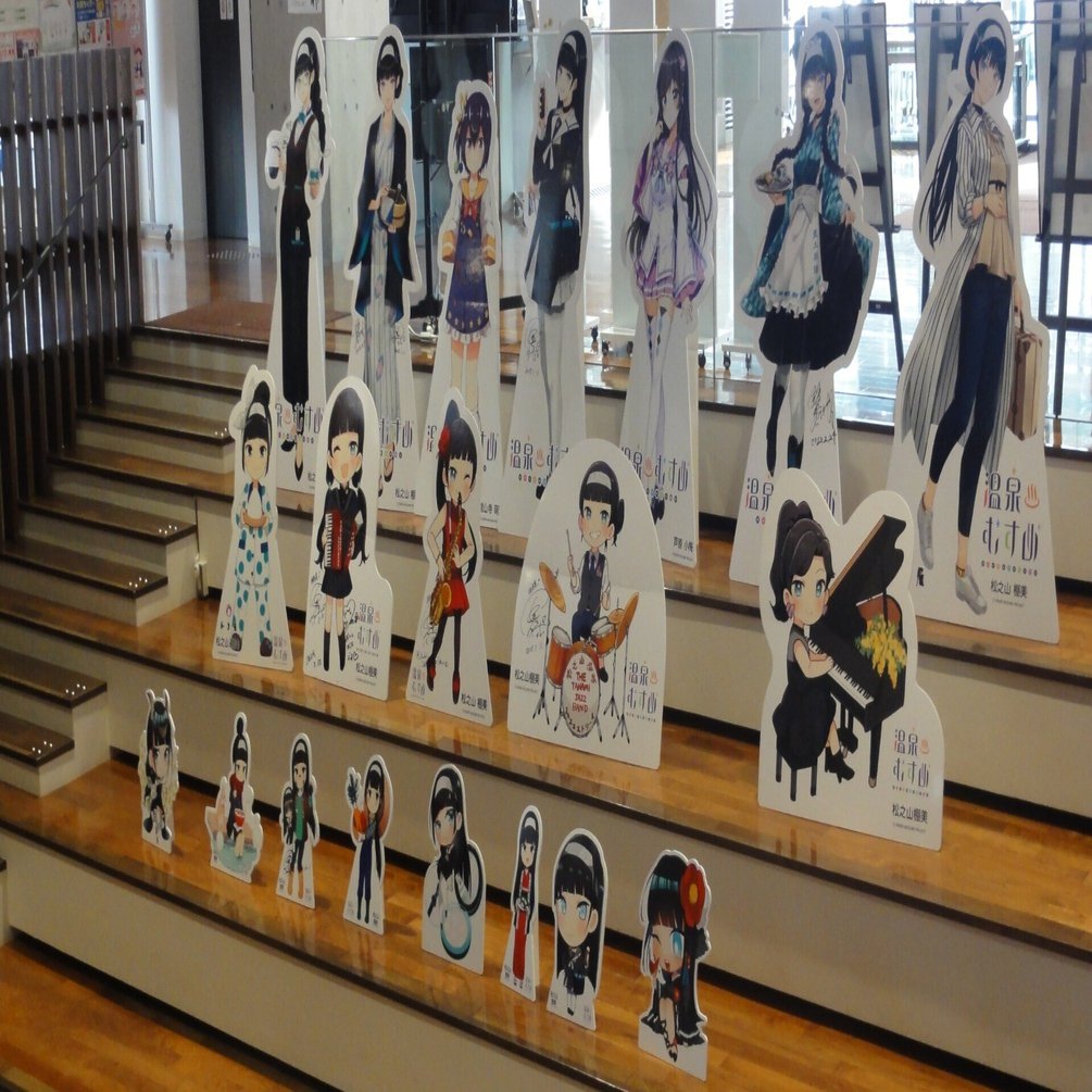 棚誕2025＋温泉むすめトークイベントin松之山｜きくらげ