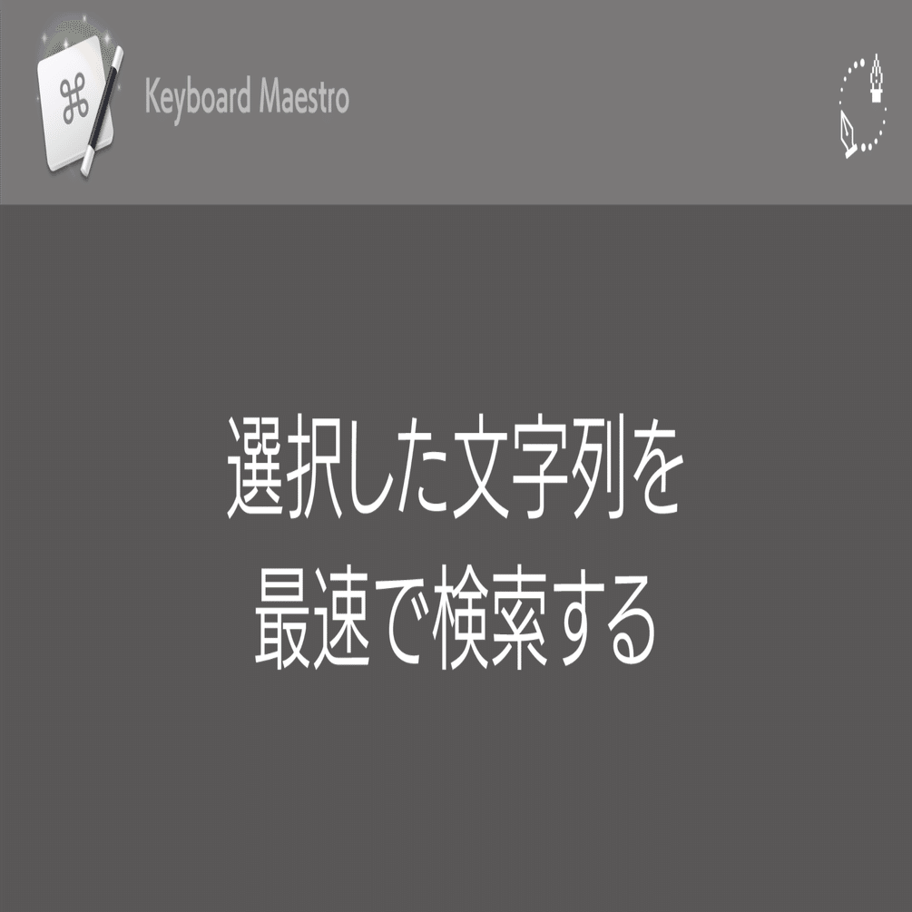 ご確認用　スェード　こちらのページからご購入できません ノーネームさま 専用 ONLINE SHOP限定【no name ノーネーム】ナイロン