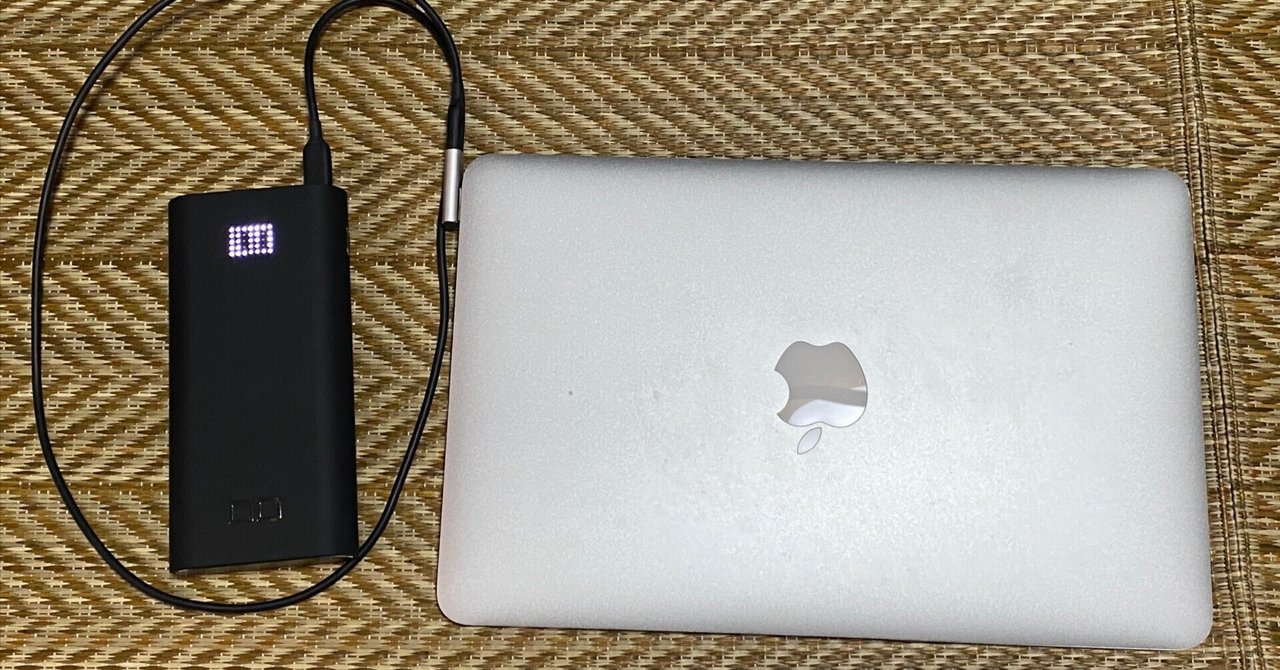 11インチMacBook Airの延命策|Kenken5k8 11インチMacBook Airの延命策|Kenken5k8
