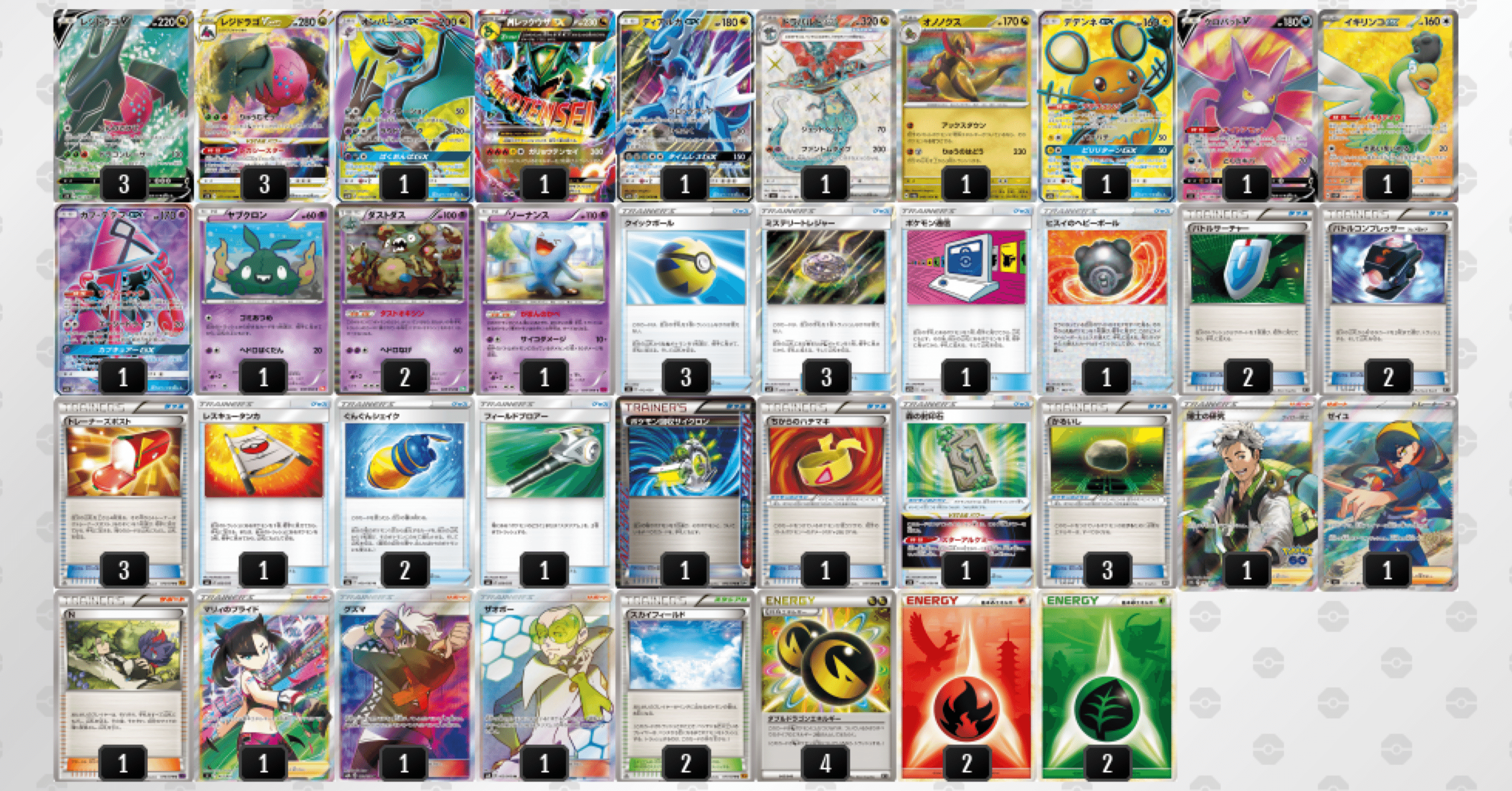 d425c4a20eb19ea92689527cd32777