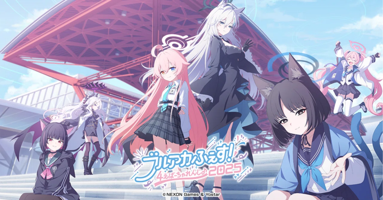 ブルアカふぇす！2025完全攻略ガイド｜La＋ㅤㅤㅤㅤㅤㅤㅤㅤ
