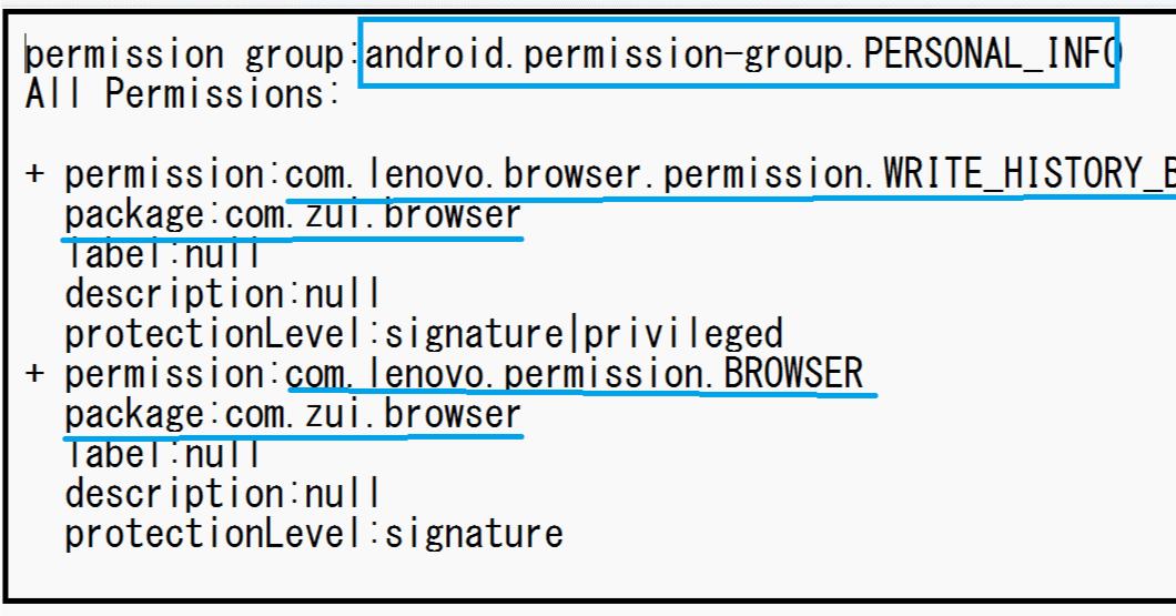 Legion Y700 Gen 3(TB321FU)のchina romにてamazon musicがinstall
