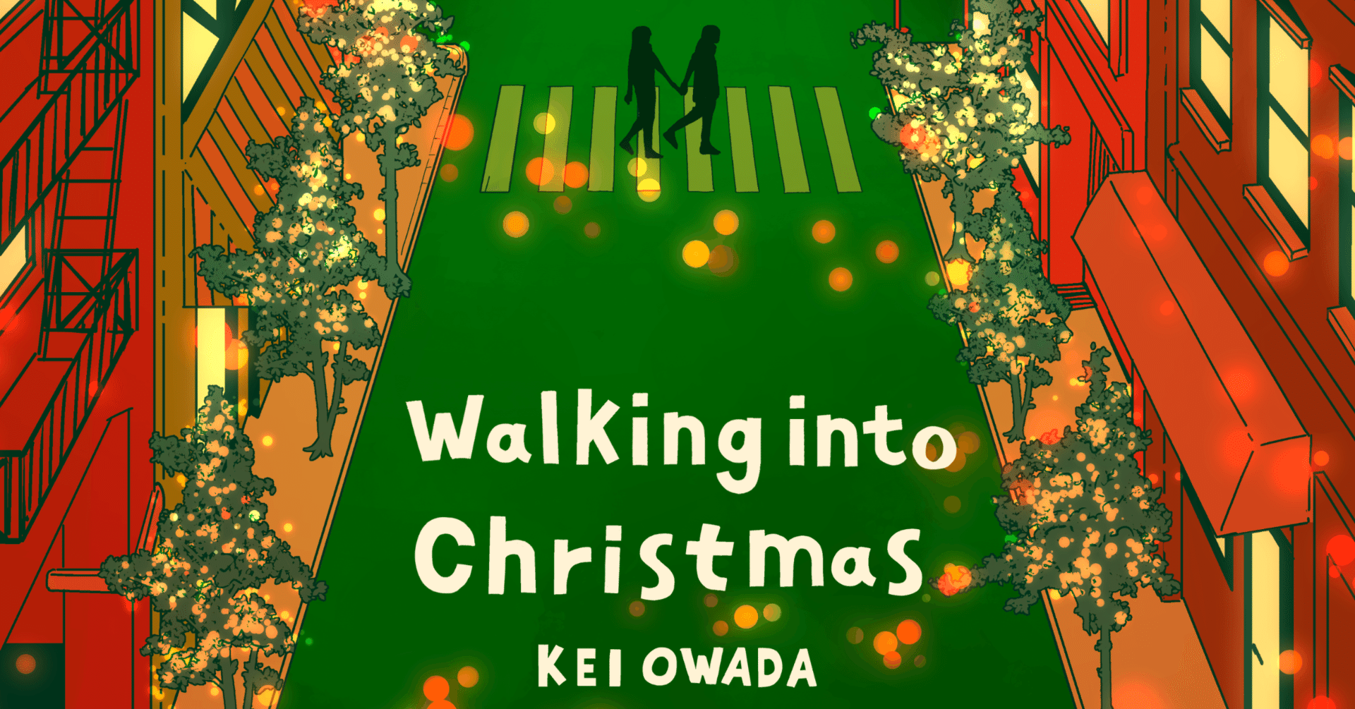 2024年のリリース】クリスマスソング 『Walking into Christmas