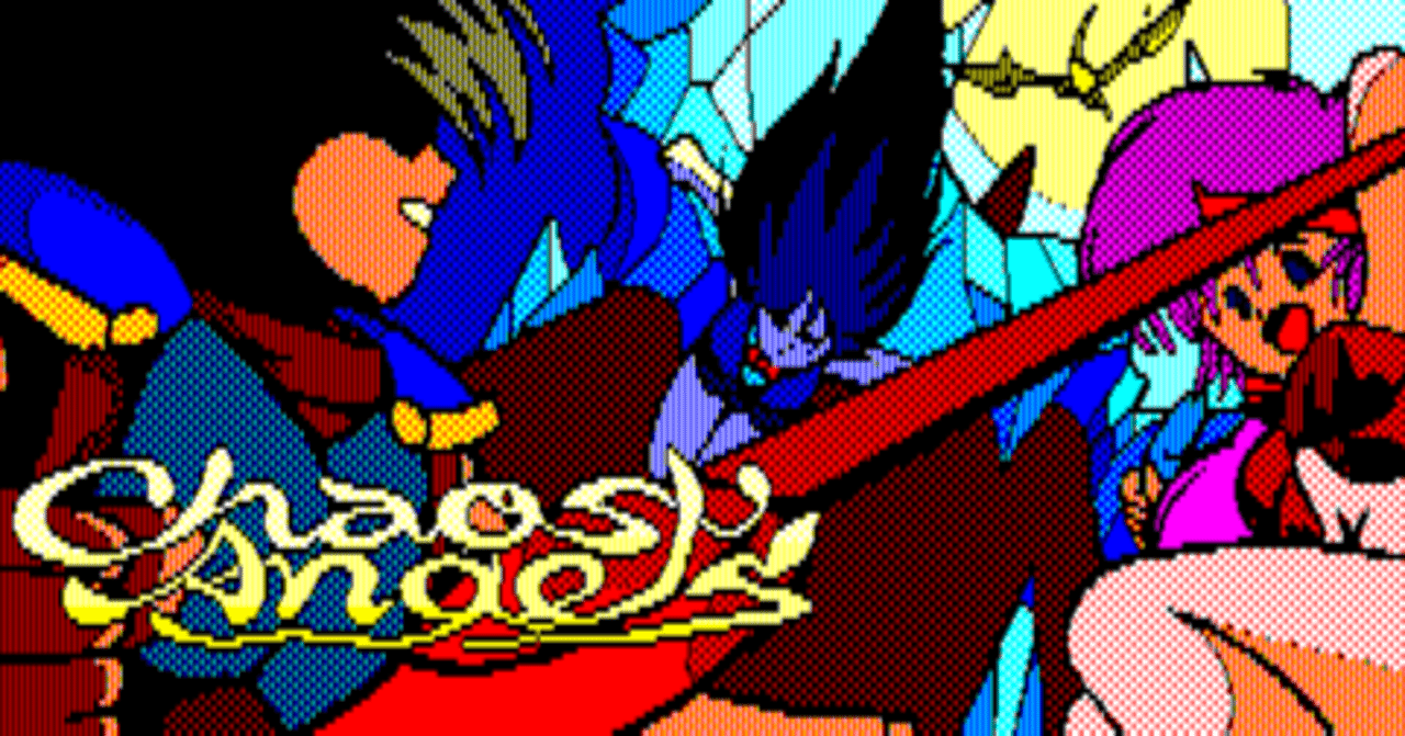 MSX2/2+ カオスエンジェル VRAM128K 2枚組 ケース/説明書付き MSX2/2+ カオスエンジェル VRAM128K 2枚組 ケース/説明書付き MSX2/2+