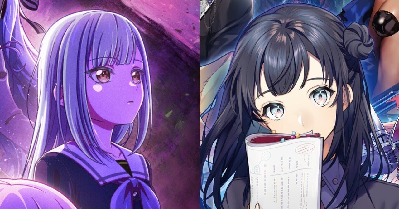 バンドリ！×CHUNITHM】Ave Mujicaの若葉睦が気になる人に読んでほしい