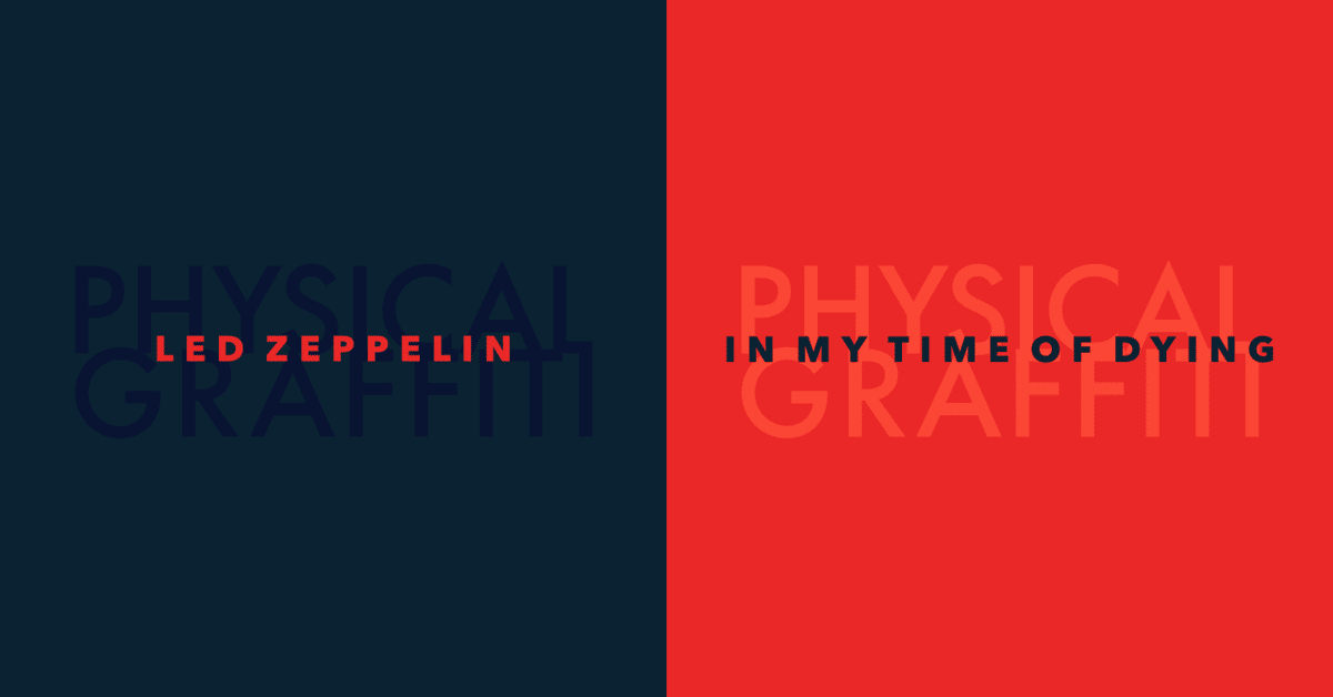 Led Zeppelin「In My Time Of Dying」：生命力に満ちた音で聴き