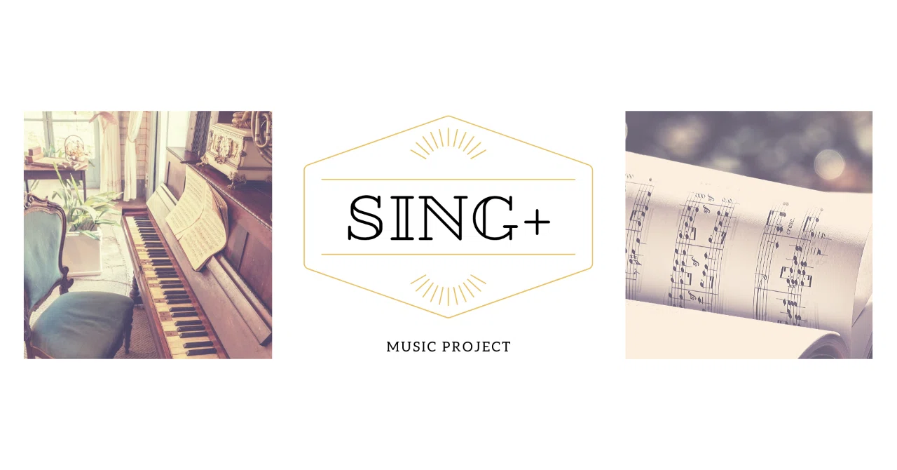 はじめに｜SING+